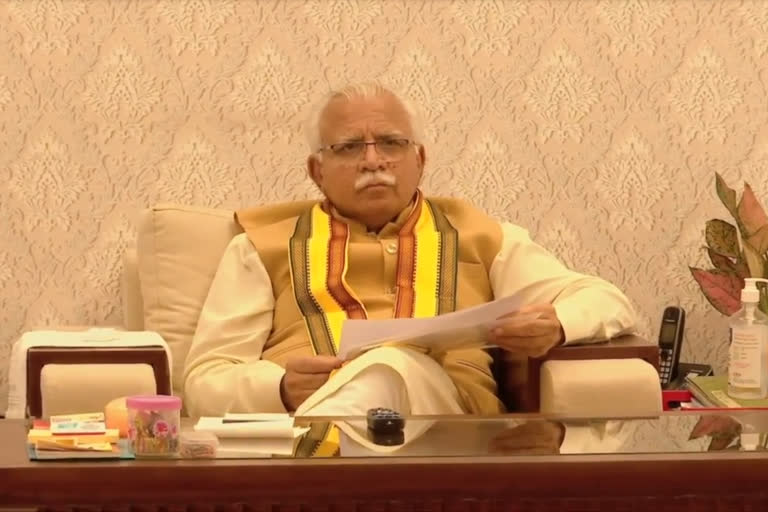 Chief Minister Manohar Lal announced
