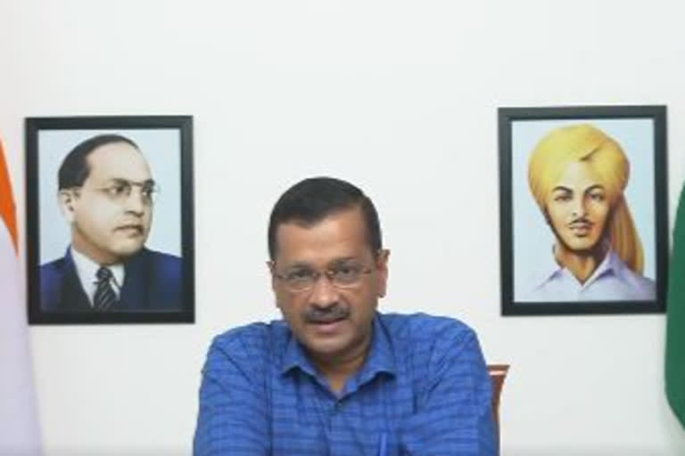 http://10.10.50.90//english/24-July-2022/kejriwal-briefing_2407newsroom_1658648275_508.jpg