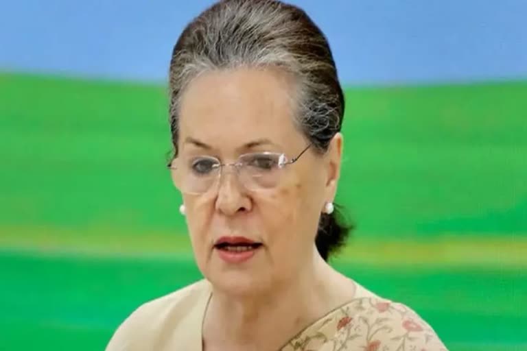 sonia gandhi will again appear in ed 26th july