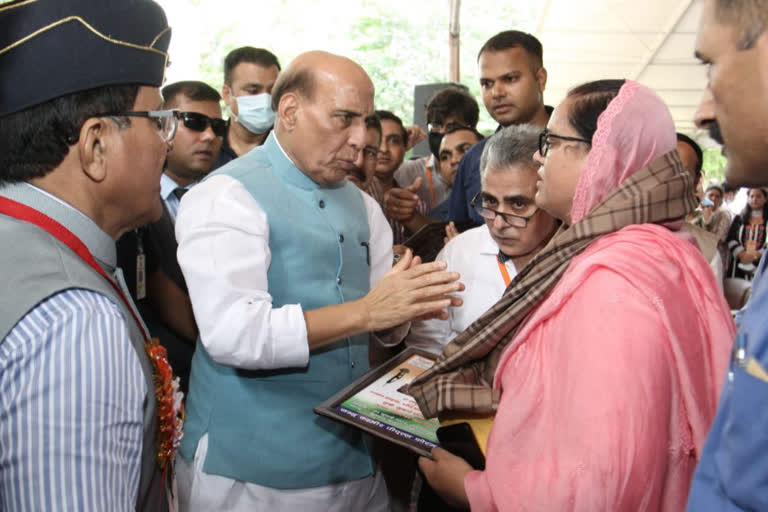 Rajnath Singh