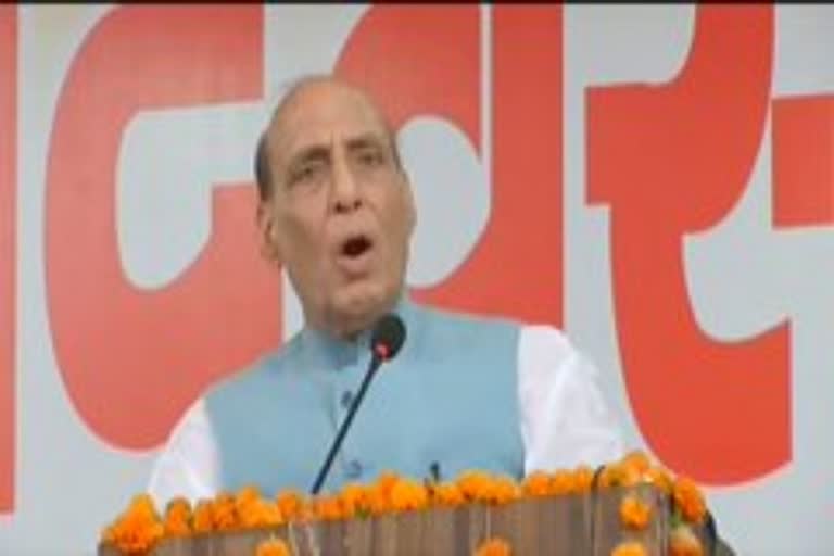 Rajnath Singh