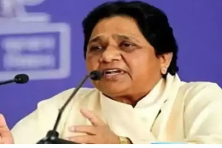 Mayawati