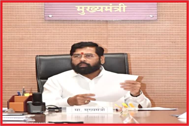 Chief Minister Eknath Shinde