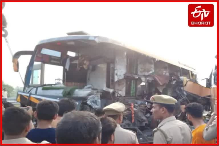 Barabanki Road Accident