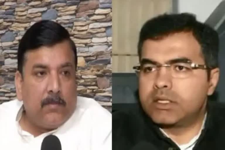 AAP MP Sanjay Singh Shared PM Modi Prez Kovind Farewell video twitter labeled out of context