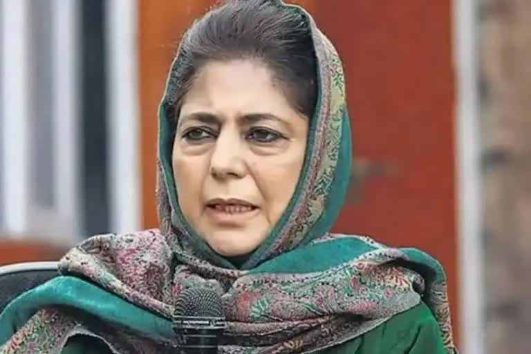 Mehbooba Muft comments on outgoing president ramnath kovind