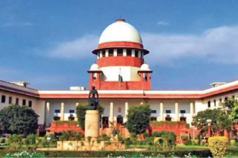 Supreme Court