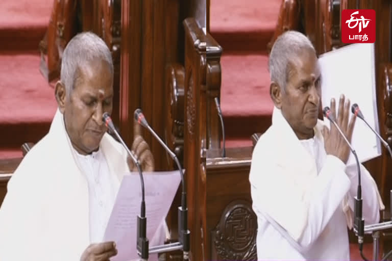 NOMINATED MP ILAYARAJA TOOK OATH IN RAJYA SABHA