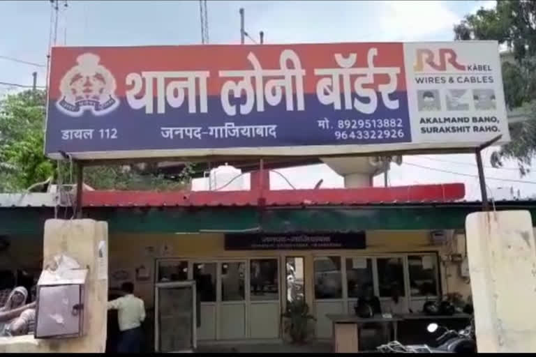 हत्या के बाद फरार आरोपी गिरफ्तार