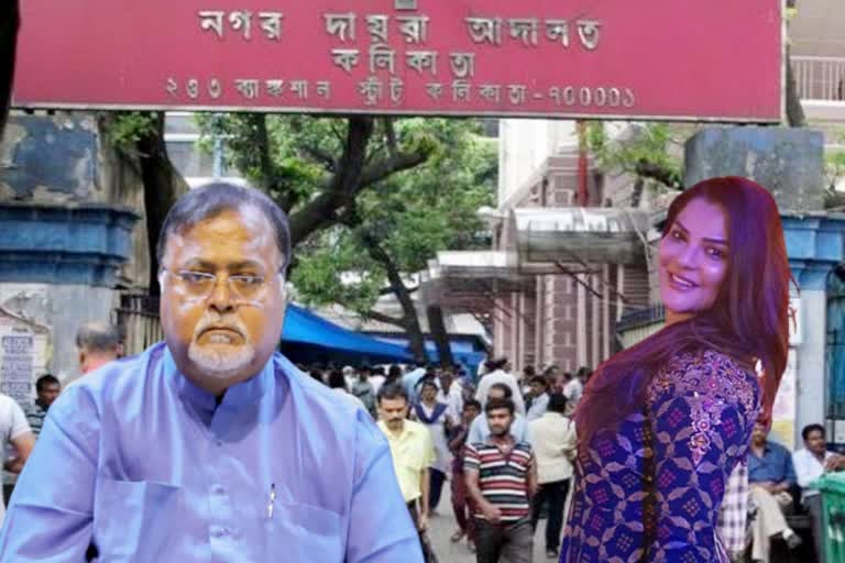 ED Appeals For Partha Chatterjee Remand In Court SSC TET Recruitment Scam