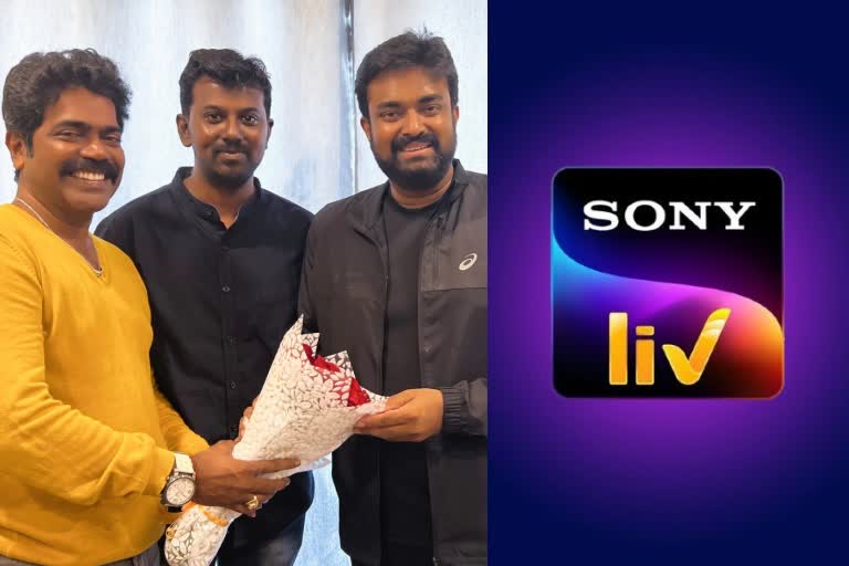 Sonyliv தளத்தின் அடுத்த அதிரடி இணைய தொடர்