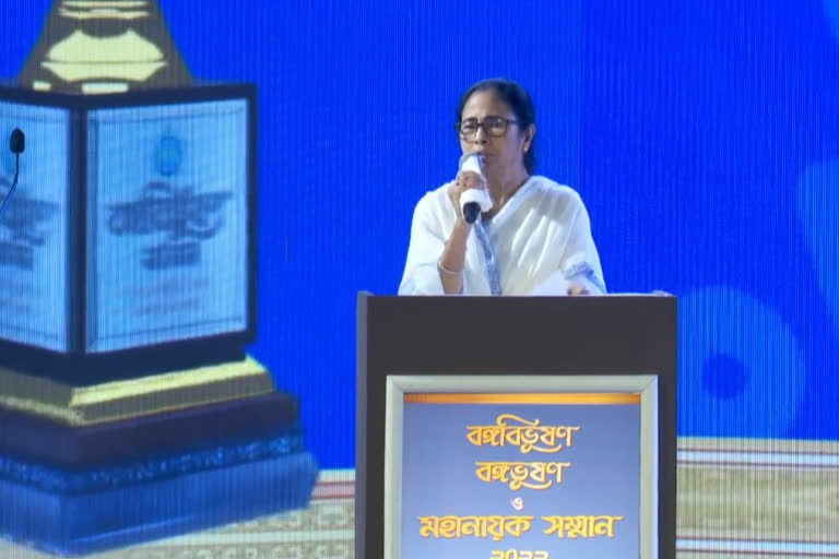 Banga Bibhushan 2022: Mamata Banerjee says cannot support corruption