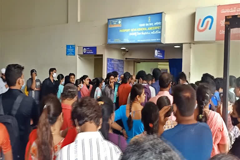 Applicants faced difficulties at Ameerpet passport office as the servers are not working