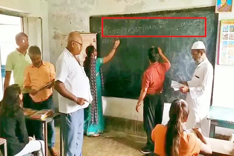 Bihar education system