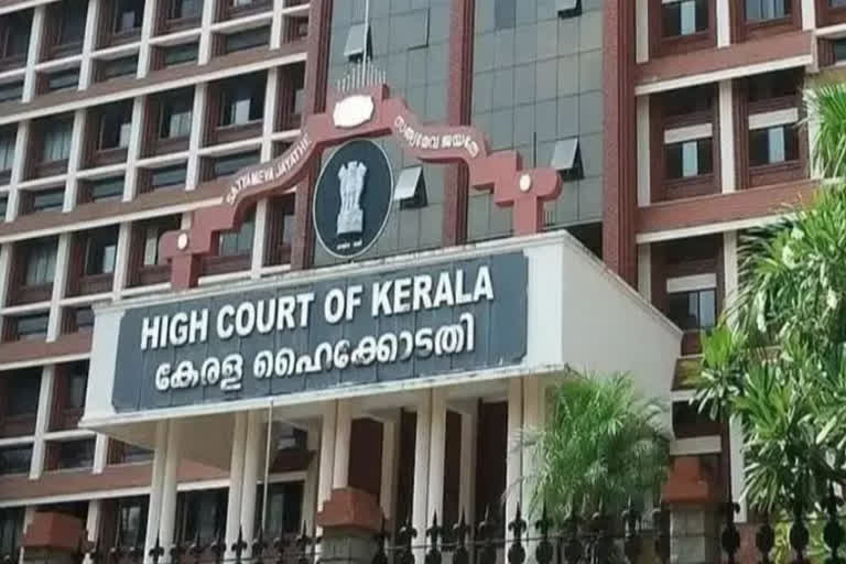 Kerala HC