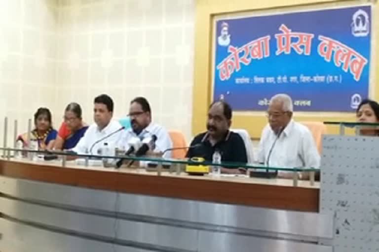 Chhattisgarh Mahtari Culture Promotion Service Committee
