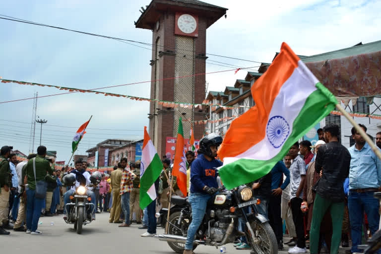 Why hoisting tricolour at Srinagar's 'Ghanta Ghar' is important for BJP