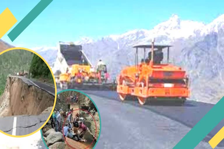 2 construction works of all weather road project collapsed in 15 days in Uttarakhand