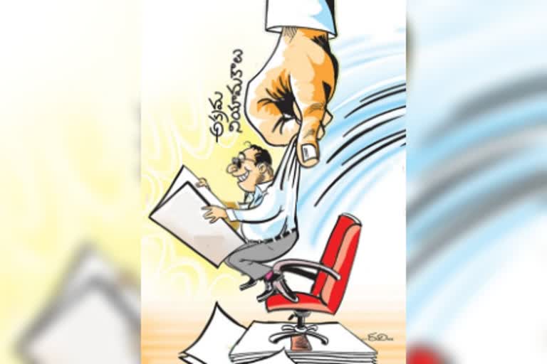 illegal job postings in telangana state