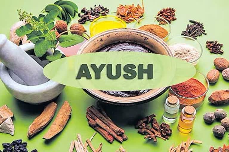 ayush scheme