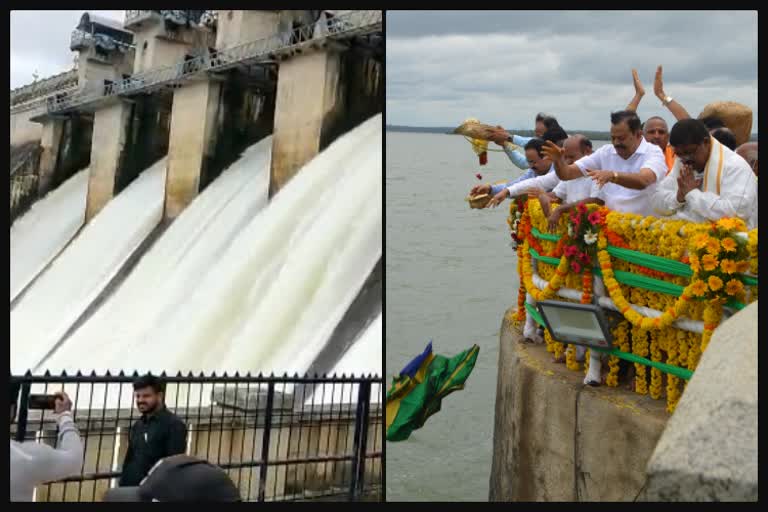 minister Gopalaiah offers bagina to hemavati reservoir