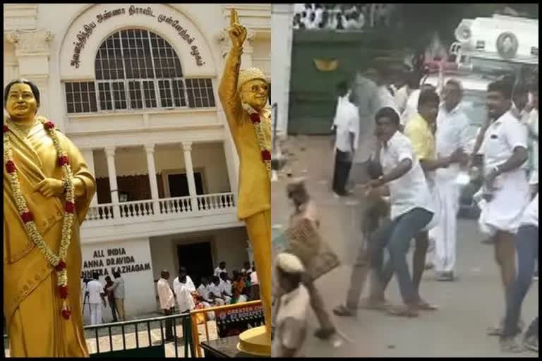 Chennai Royapettai Riot on AIADMK Office