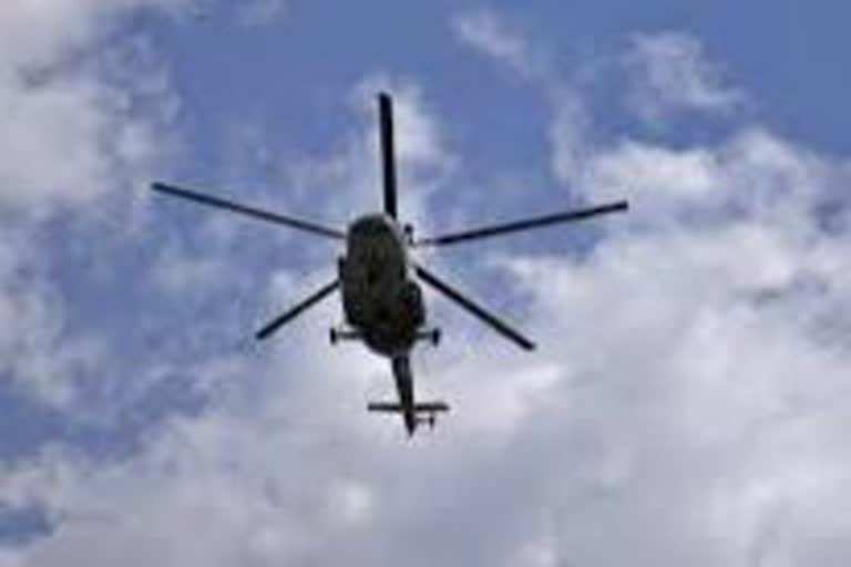 Athens helicopter incident