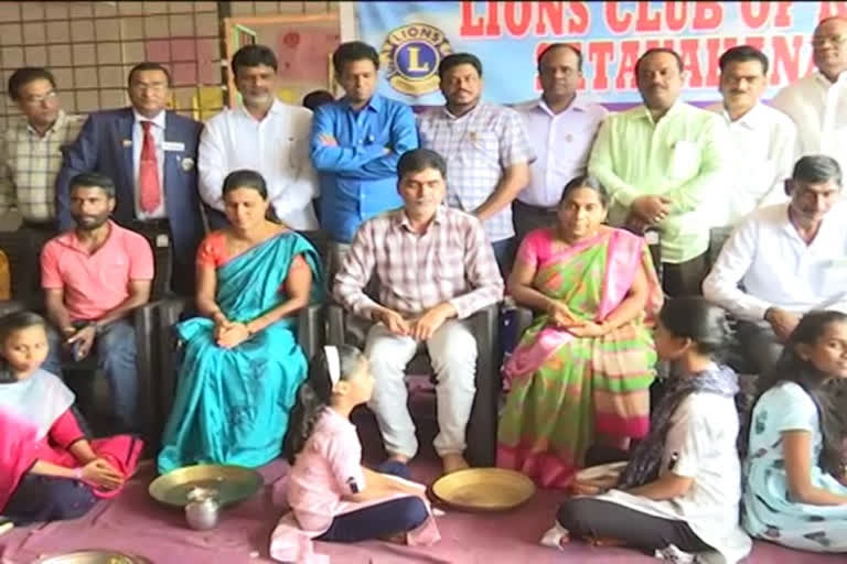 Parents Day Celebrations