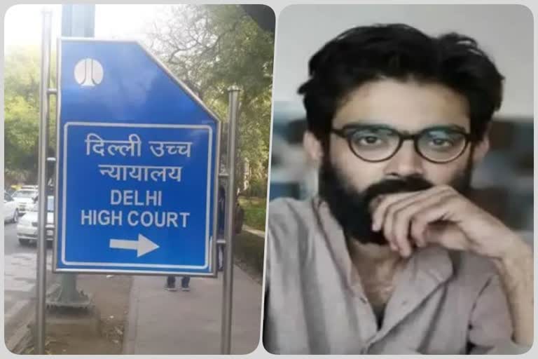 Delhi High court