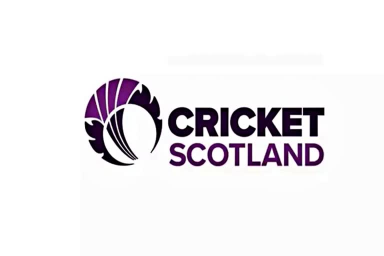 cricket news  Scottish cricket officials  officials found involved in racial scandal  स्कॉटलैंड क्रिकेट  क्रिकेट अधिकारियों को संस्थागत नस्लवाद में लिप्त पाया गया  बड़ा झटका  इंग्लैंड