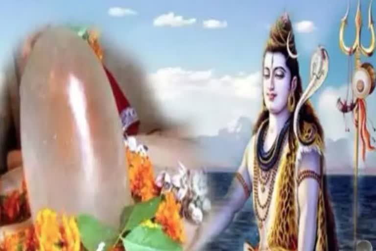 sawan shivratri 2022