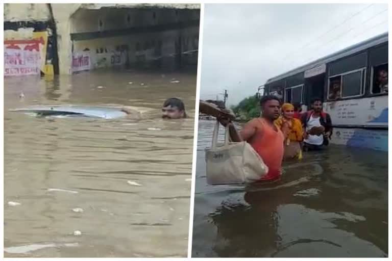 Heavy Rainfall in  Bhilwara