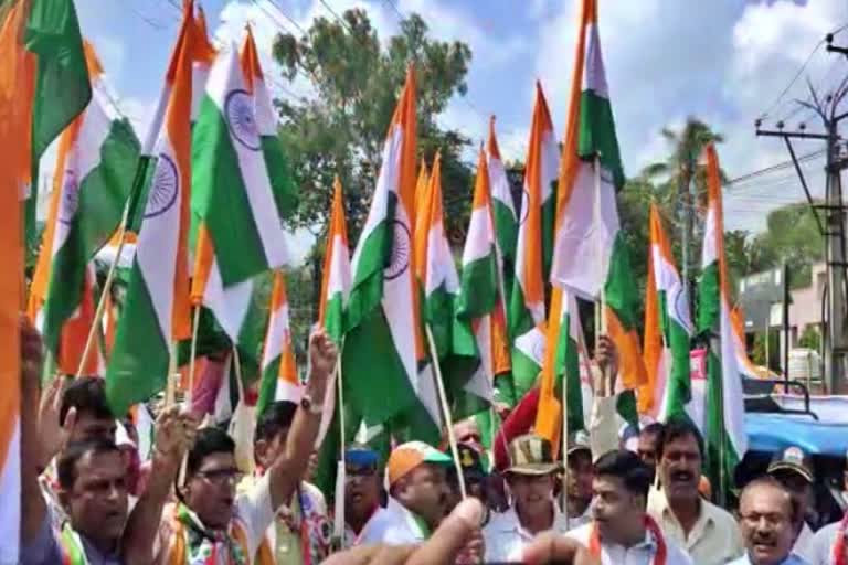 Tiranga Yatra In Patna