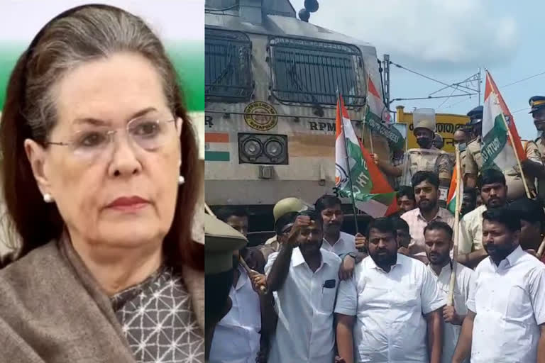 kasargod Sonia Gandhi ED questioning IYC protest  IYC protest in kasargode  സോണിയക്കെതിരായ ഇഡി നീക്കം  സോണിയ ഗാന്ധിയെ ചോദ്യം ചെയ്‌ത് ഇഡി  സോണിയ ഗാന്ധിയെ ഇഡി ചോദ്യം ചെയ്‌തതില്‍ കാസർകോട് ട്രെയിന്‍ തടഞ്ഞ് യൂത്ത് കോണ്‍ഗ്രസ്