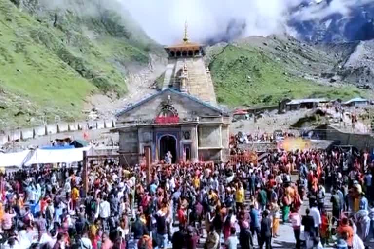 Kedarnath