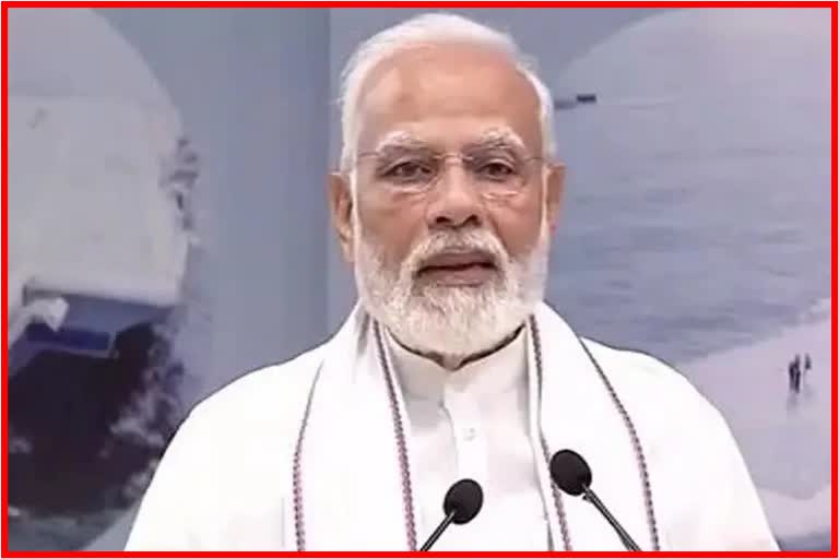 PM Modi