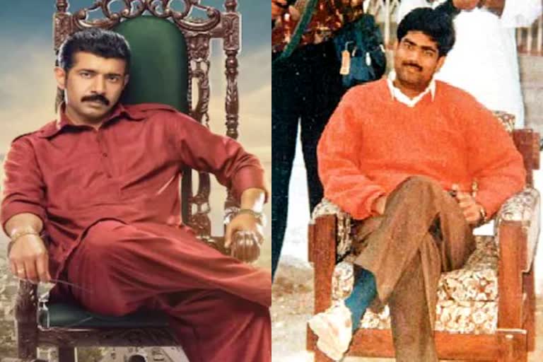 Story Of Rangbaaz Based On Mohammad Shahabuddin