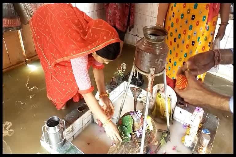 Water logging in temple