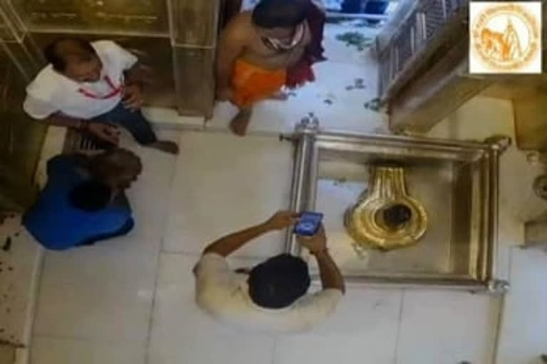 UP: Man seen making video call inside Shrikashi Vishwanath temple Varanasi, authorities promise action