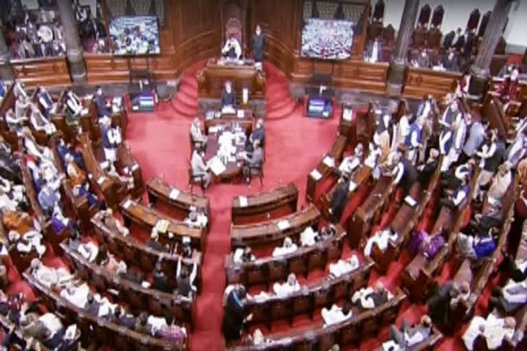 rajya sabha mps suspended