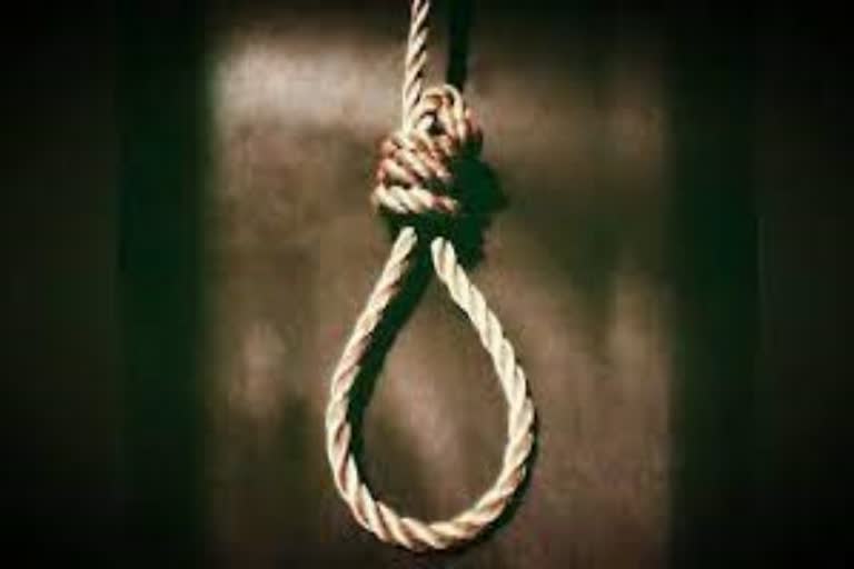 Suicide Case in Bikaner