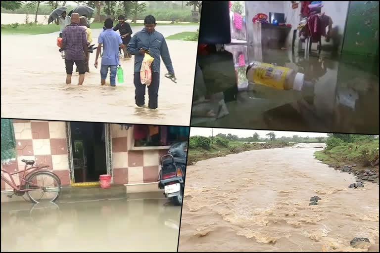 Heavy Rains in telangana districts