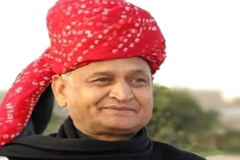 Free uniform and bag distribution date in Rajasthan, CM Gehlot photo on bags