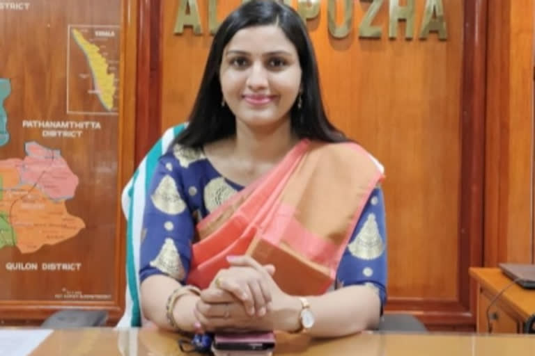 Kerala Husband takes over as Alappuzha collector from wife, keralahusbandtakesoveras