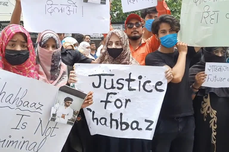 Demonstration against Shahbaz arrest in Rampur