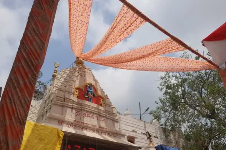 दुधेश्वर नाथ मंदिर