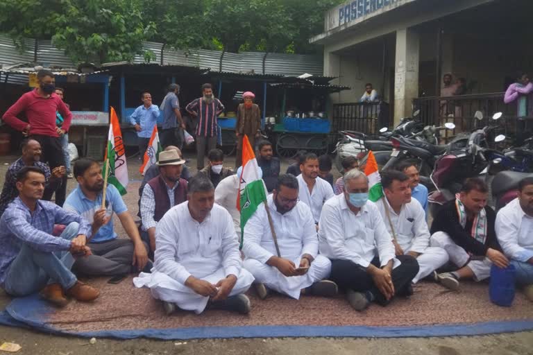 Congress Workers Protest Against ED In Ramban: ای ڈی کے خلاف کانگریس کا رام بن میں احتجاج