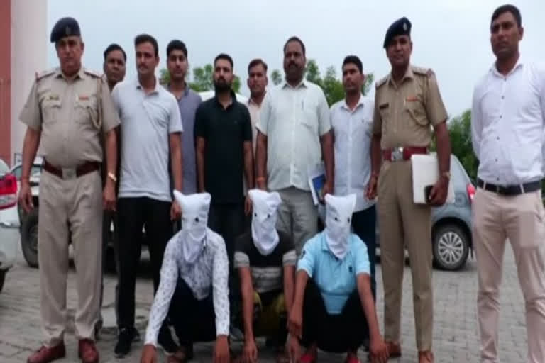 Haryana Police arrests nine persons in Nuh DSP killing case