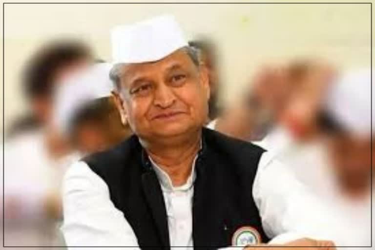 CM Ashok Gehlot