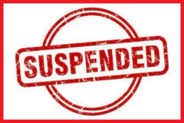 Baldwara Tehsildar Suspended